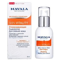 Сыворотка &quot;Mavala&quot; стимулирующая для сияния кожи 30мл фото