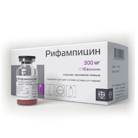 Рифампицин лиофилизат для инъекций 300мг фото
