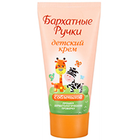 Крем для рук "Бархатные ручки" детский 50мл фото
