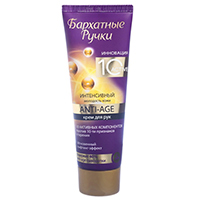 Крем для рук "Бархатные ручки" интенсивный Молодость кожи 80мл фото