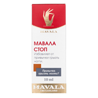 Средство для ногтей "Mavala" Стоп средство против обкусывания ногтей 10мл фото