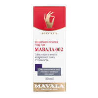 Средство для ногтей "Mavala" 002 защитная основа под лак 10мл фото