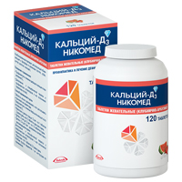 Кальций-Д3 Никомед таблетки клубнично-арбузные 500мг+200МЕ фото