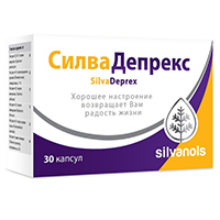 СилваДепрекс капсулы по 550мг фото