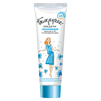 Крем для рук "Белоручка" увлажняющий 75мл фото