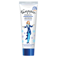 Крем для рук "Белоручка" Зимний бархат 80мл фото