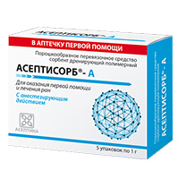 Сорбент &quot;Асептисорб-А&quot; 1г фото