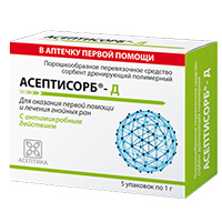 Сорбент &quot;Асептисорб-Д&quot; 1г фото