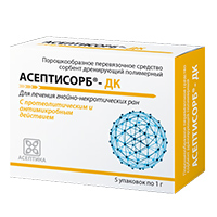 Сорбент &quot;Асептисорб-ДК&quot; 1г фото