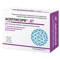 Сорбент &quot;Асептисорб-ДТ&quot; 1г фото