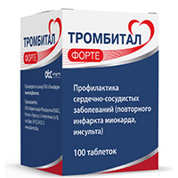 Тромбитал Форте таблетки 150мг+30,39мг фото