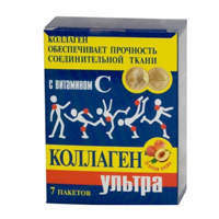 Коллаген Ультра порошок со вкусом персика 8г фото