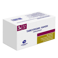 Тамсулозин Канон капсулы 0,4мг фото