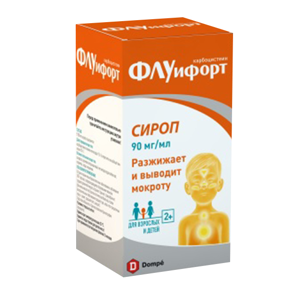Флуифорт сироп 90мг/мл 120мл фото
