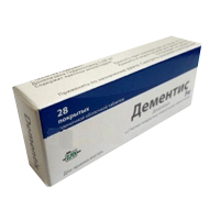 Дементис таблетки 5мг фото