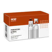 Рибоксин буфус раствор для инъекций 20мг/мл 5мл фото