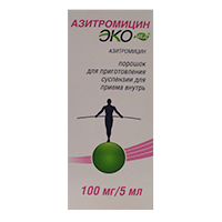 Азитромицин Экомед порошок 100мг/5мл 16,5г фото