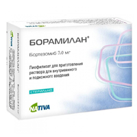 Борамилан лиофилизат для инъекций 3мг фото