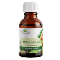 Масло косметическое &quot;Mirrolla&quot; авокадо 25мл фото