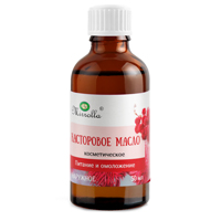 Масло косметическое &quot;Mirrolla&quot; касторовое 50мл фото