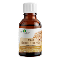 Масло косметическое &quot;Mirrolla&quot; зародышей пшеницы 25мл фото