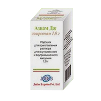Азнам Дж порошок для приготовления инъекционного раствора 1г фото