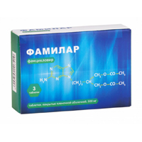 Фамилар таблетки 500мг фото