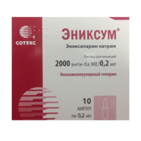 Эниксум раствор для инъекций 2000 анти-Ха МЕ/0,2мл (ампулы) фото