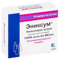 Эниксум раствор для инъекций 4000 анти-Ха МЕ/0,4мл (ампулы) фото