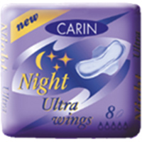 Прокладки "Carin" Night Ultra Wings фото