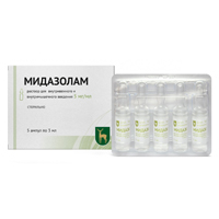 Мидазолам раствор для инъекций 5мг/мл 3мл фото