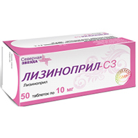 Лизиноприл-СЗ таблетки 10мг фото