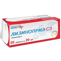 Лизиноприл-СЗ таблетки 20мг фото