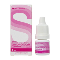 Ципрофлоксацин-СОЛОфарм капли глазные и ушные 0,3% 5мл фото