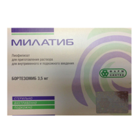 Милатиб лиофилизат для инъекций 3,5мг фото