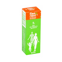 Белогент крем 0,05%+0,1% 5г фото