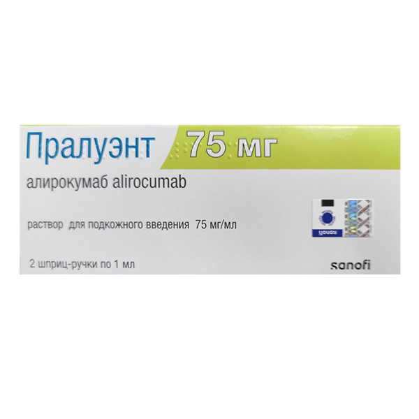Пралуэнт раствор для инъекций 75мг/мл 1мл фото