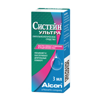 Систейн Ультра средство офтальмологическое 3мл фото