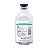 Аминосалициловая кислота раствор для инъекций 30мг/мл 200мл фото