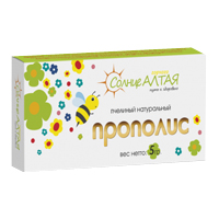 Прополис пчелиный натуральный таблетка 5г фото