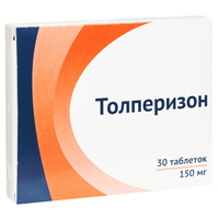 Толперизон таблетки 150мг фото