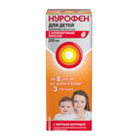 Нурофен для детей суспензия клубничная 100мг/5мл 200мл фото