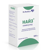 Найз гранулы 100мг 2г фото