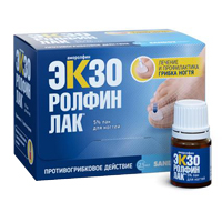 Экзоролфинлак лак для ногтей 5% 2,5мл фото