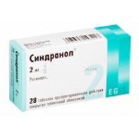 Синдранол таблетки 2мг фото