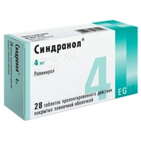 Синдранол таблетки 4мг фото