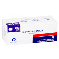 Кветиапин Канон таблетки 200мг фото