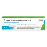 Д-пантенол-Нижфарм-Плюс крем 5,25%+0,802% 30г фото