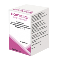 Бортезол лиофилизат для инъекций 3,5мг фото
