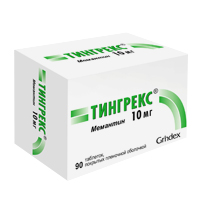 Тингрекс таблетки 10мг фото